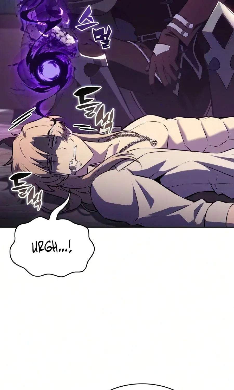 The Regressed Youngest Son of the Duke Is an Assassin Chapter 4.1 page 90 - 