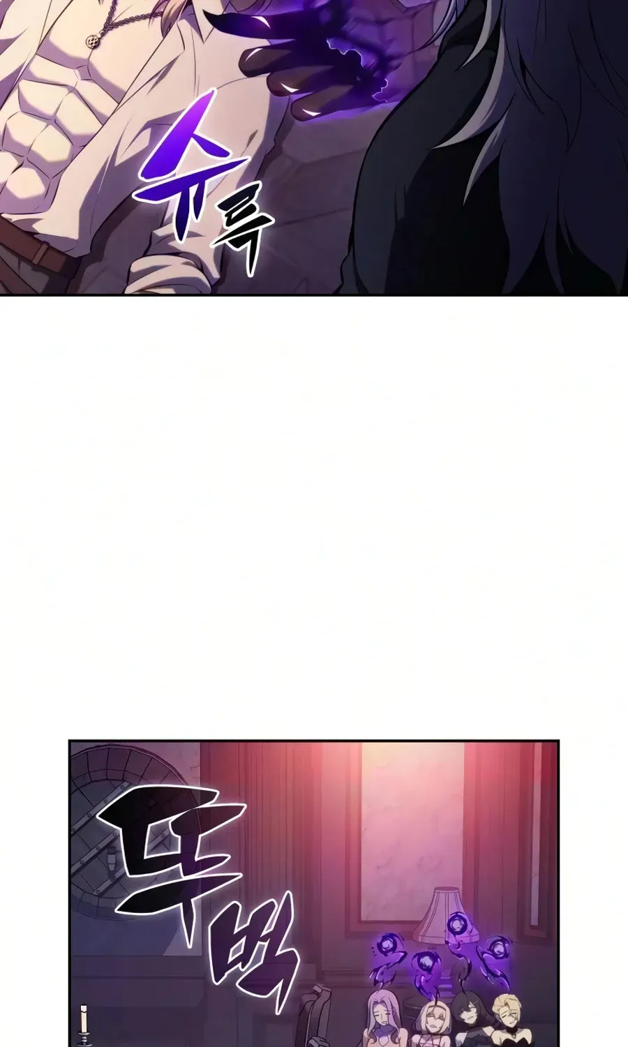 The Regressed Youngest Son of the Duke Is an Assassin Chapter 4.1 page 93 - 