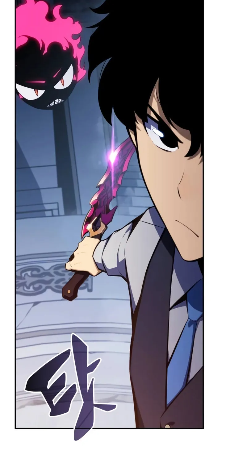 The Regressed Youngest Son of the Duke Is an Assassin Chapter 4 page 106 - 