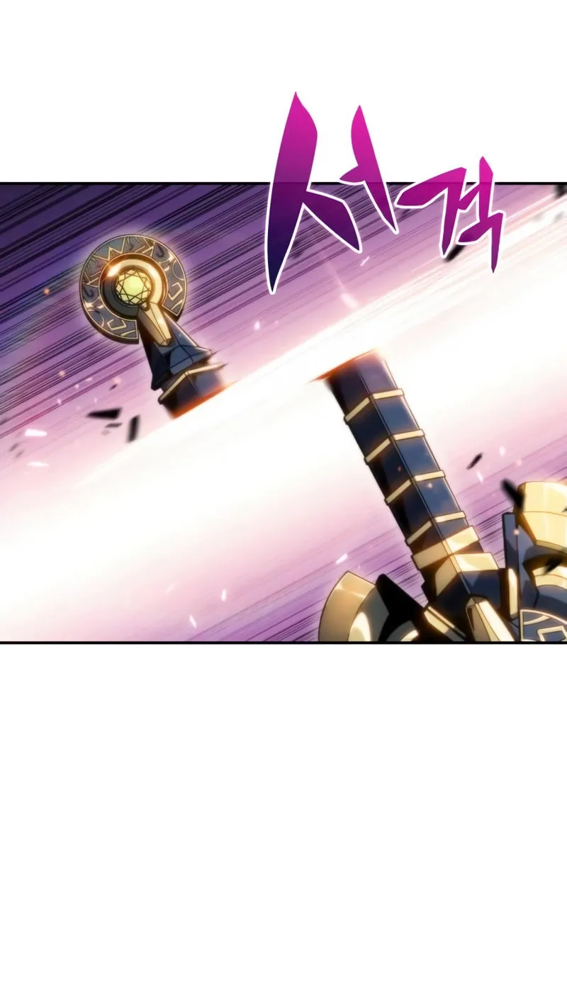 The Regressed Youngest Son of the Duke Is an Assassin Chapter 4 page 107 - 