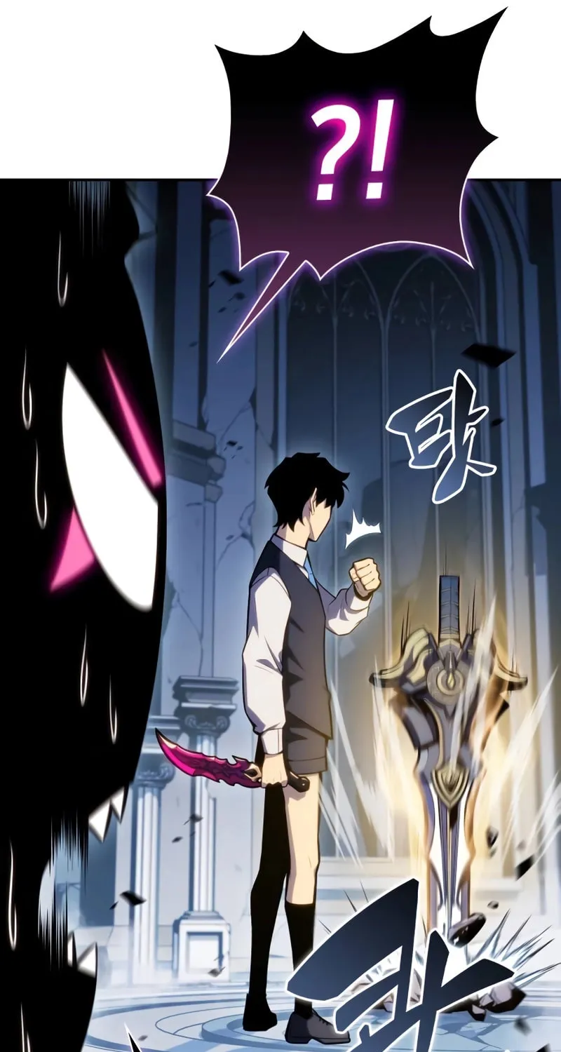 The Regressed Youngest Son of the Duke Is an Assassin Chapter 4 page 108 - 