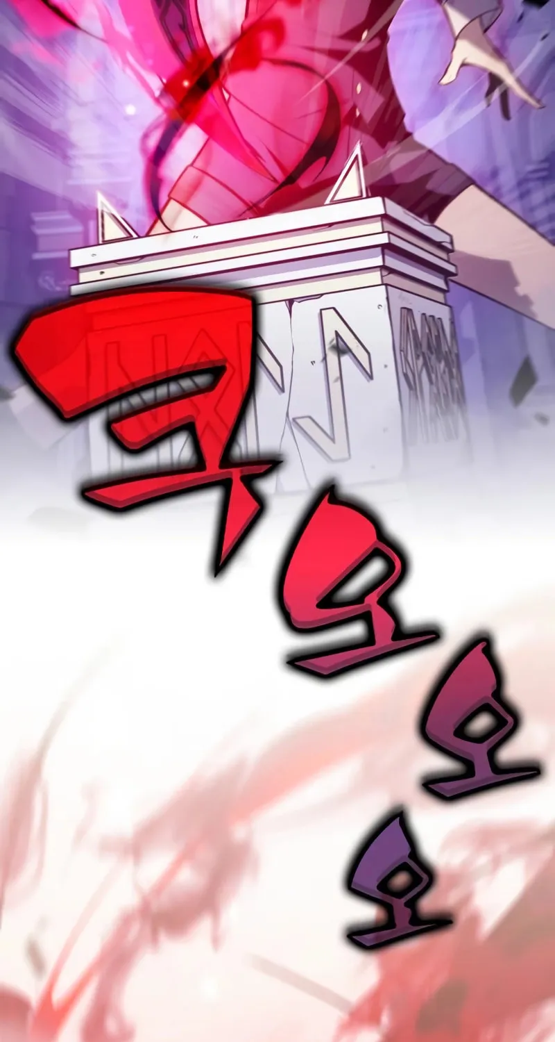 The Regressed Youngest Son of the Duke Is an Assassin Chapter 4 page 44 - 