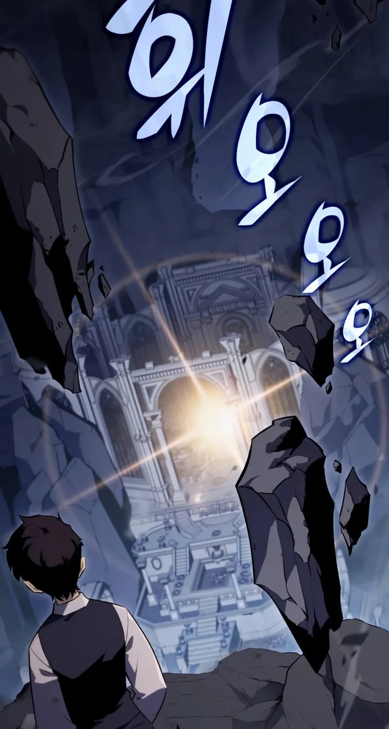 The Regressed Youngest Son of the Duke Is an Assassin Chapter 4 page 7 - 