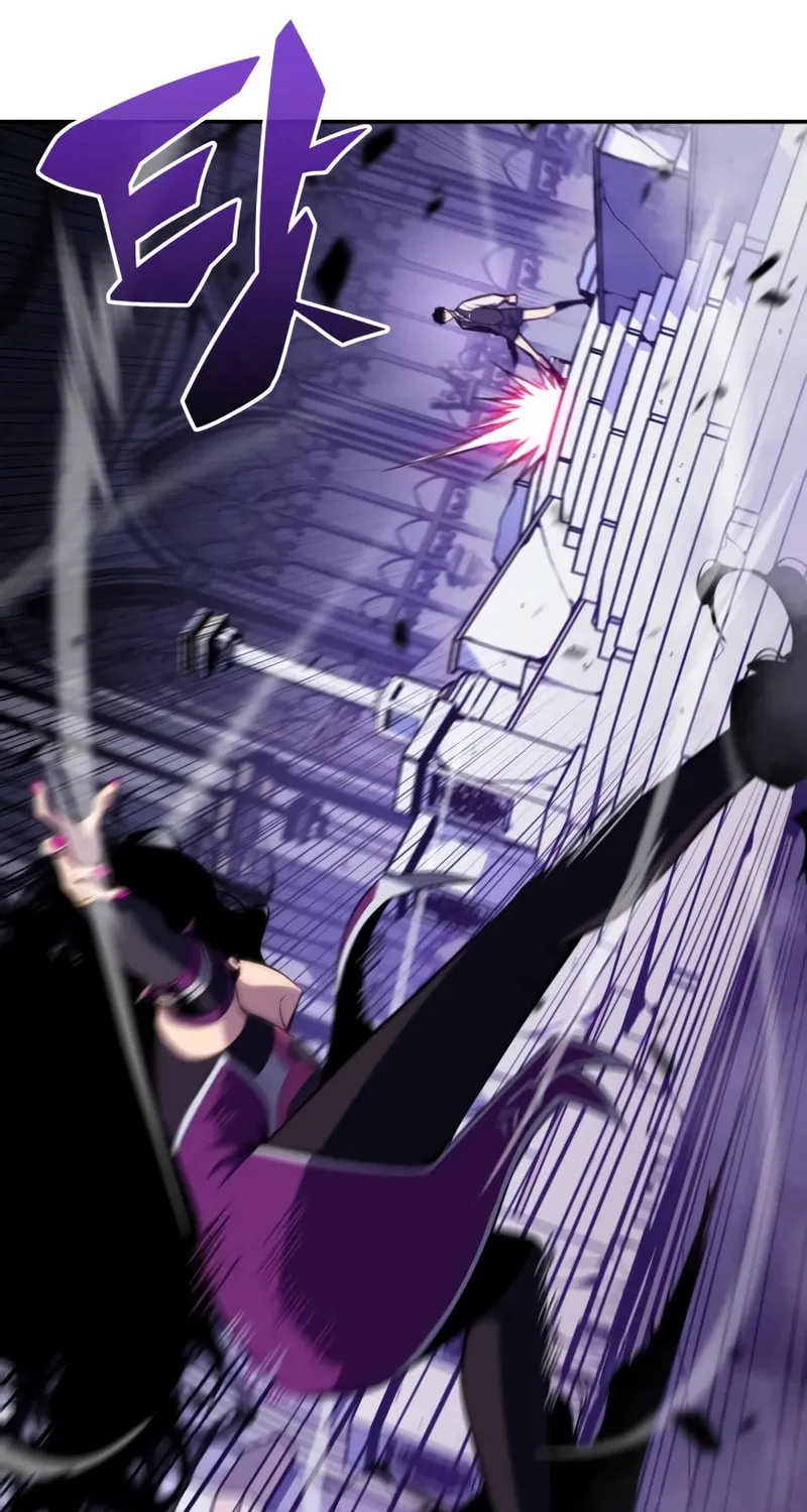The Regressed Youngest Son of the Duke Is an Assassin Chapter 4 page 69 - 