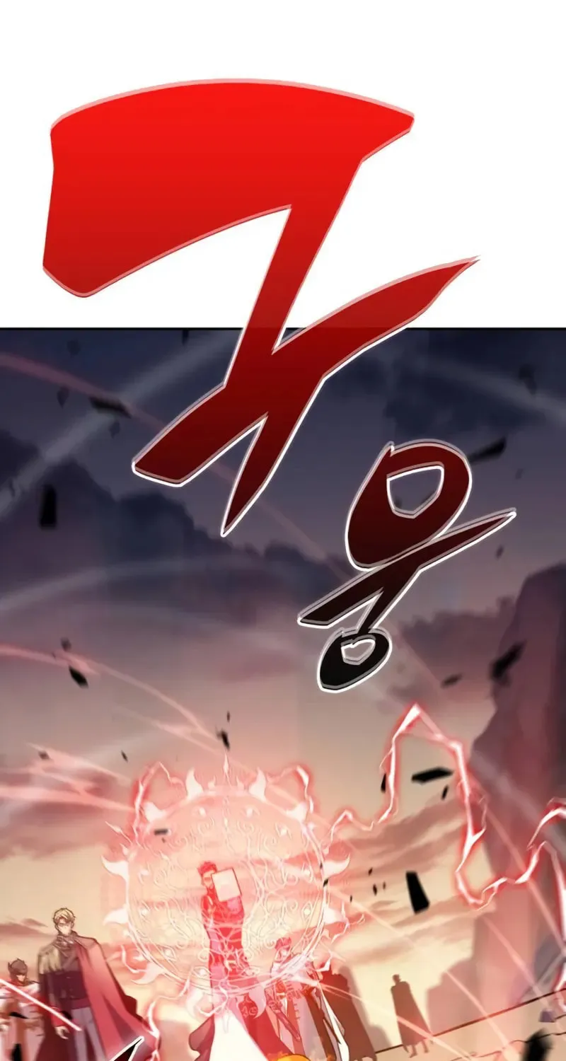 The Regressed Youngest Son of the Duke Is an Assassin Chapter 5 page 18 - 