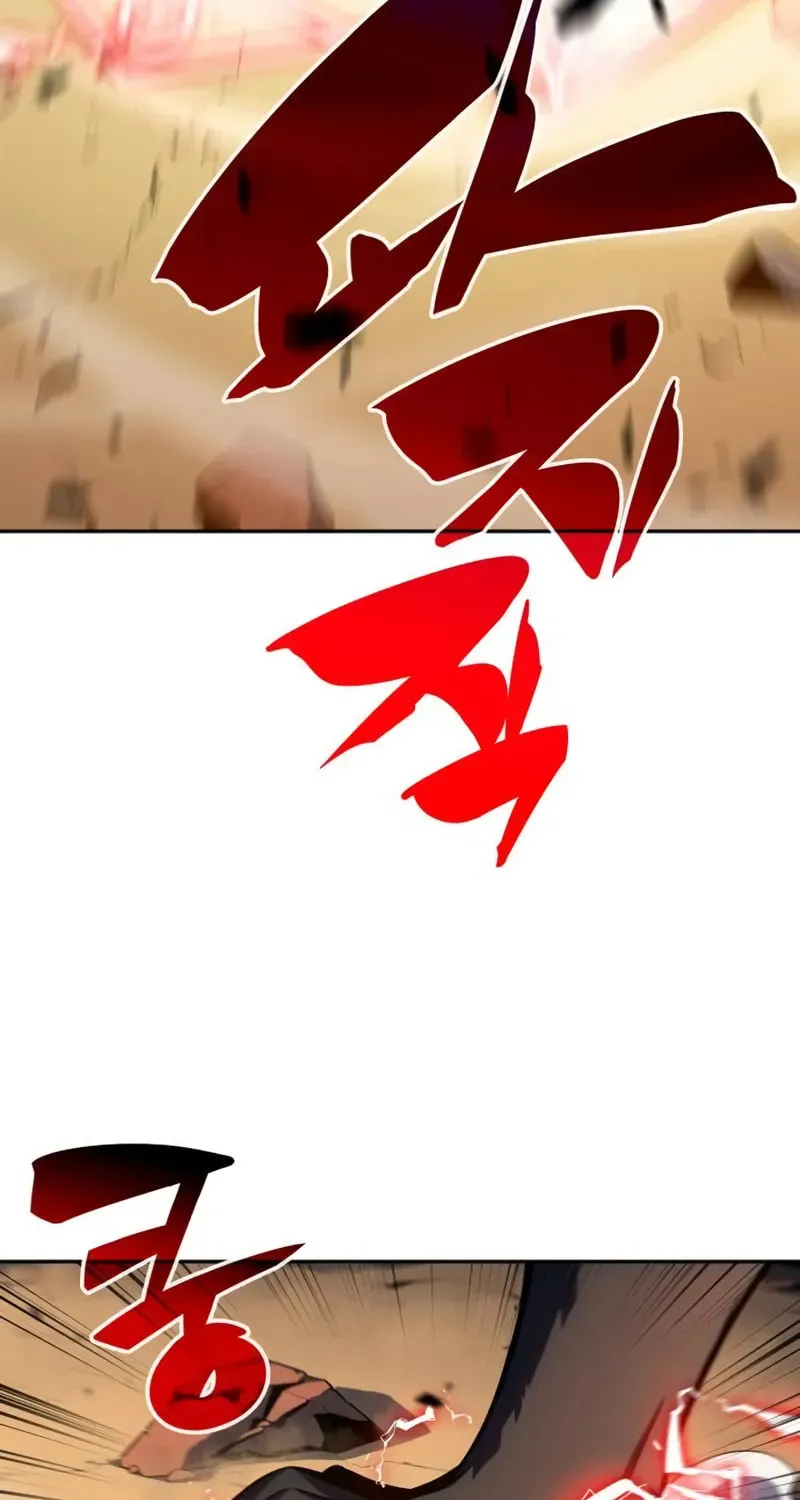 The Regressed Youngest Son of the Duke Is an Assassin Chapter 5 page 20 - 