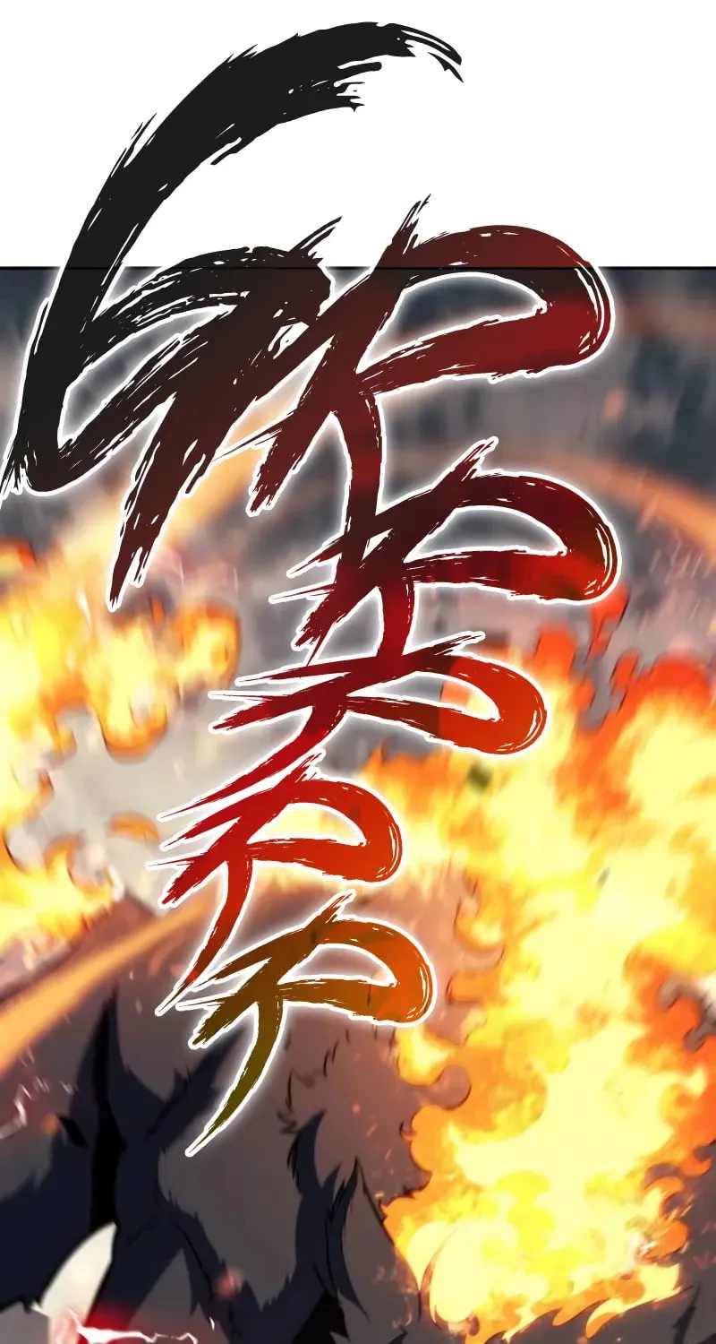 The Regressed Youngest Son of the Duke Is an Assassin Chapter 5 page 22 - 