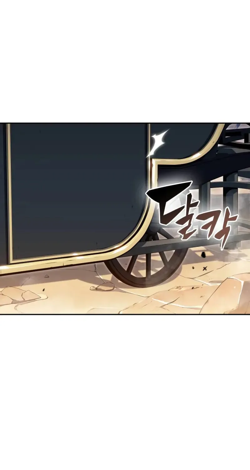The Regressed Youngest Son of the Duke Is an Assassin Chapter 5 page 5 - 