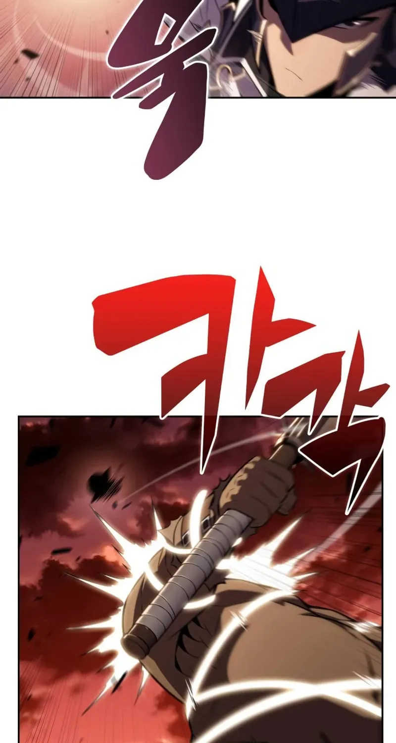 The Regressed Youngest Son of the Duke Is an Assassin Chapter 6 page 19 - 
