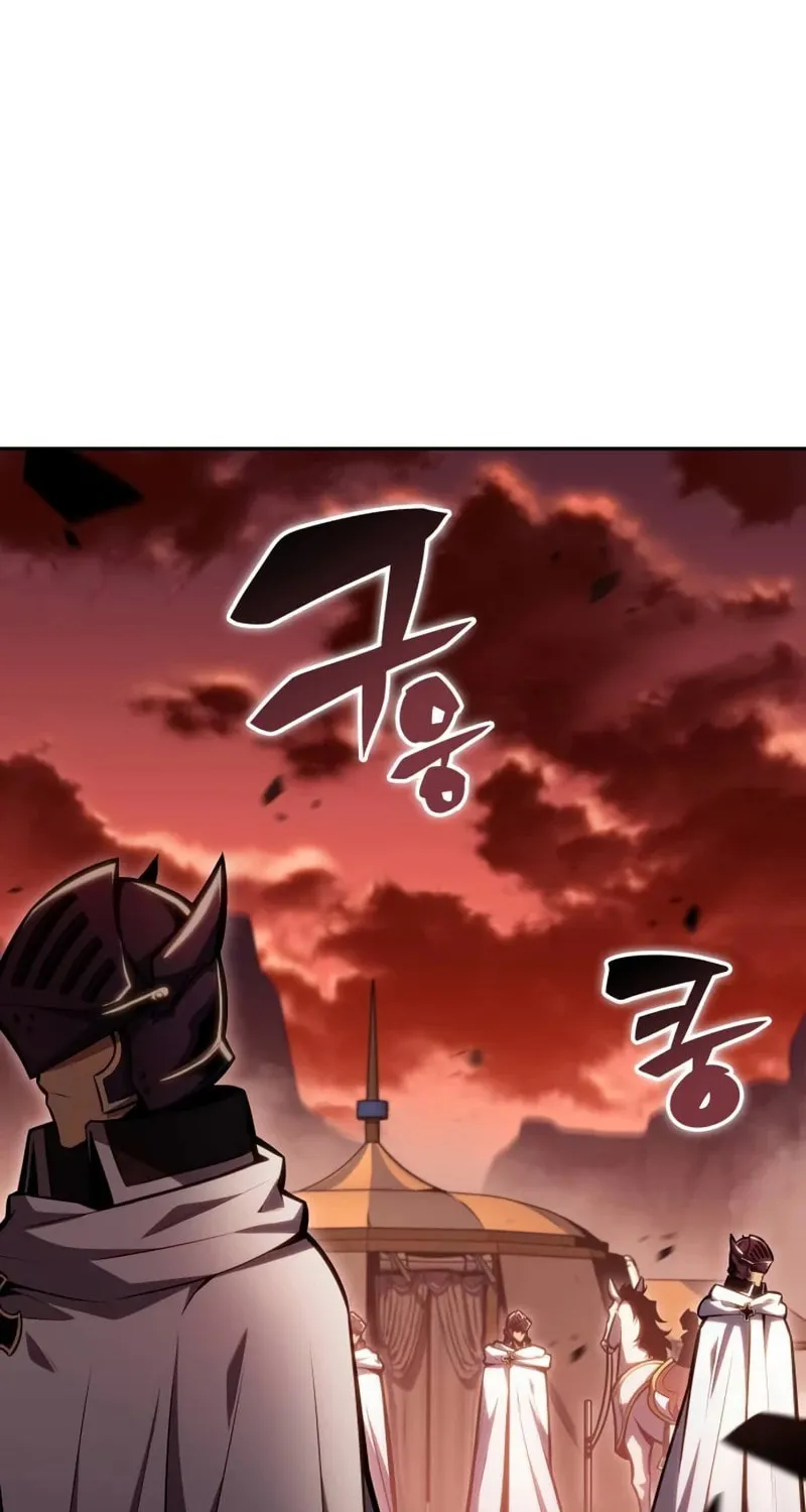 The Regressed Youngest Son of the Duke Is an Assassin Chapter 6 page 33 - 