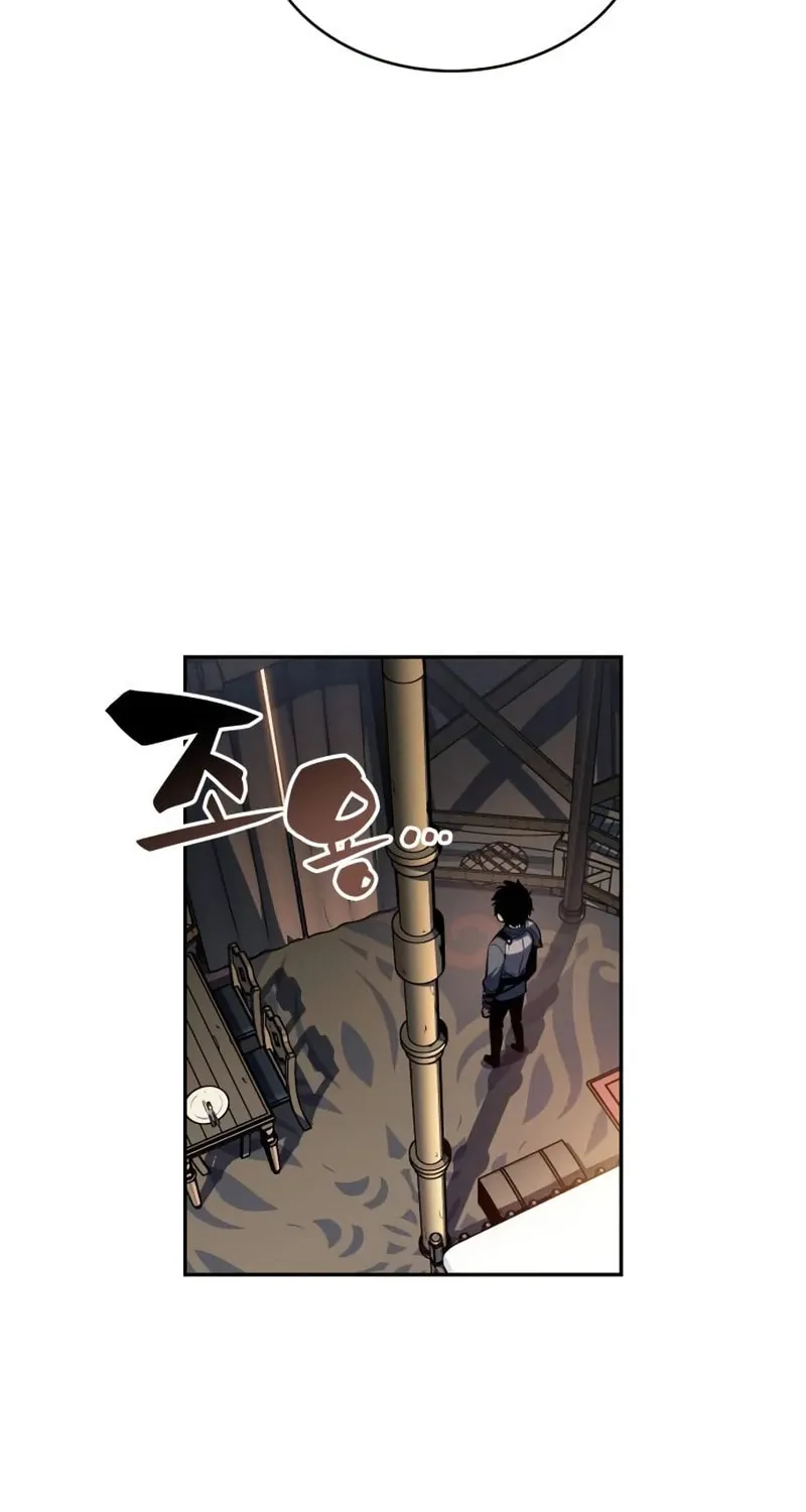 The Regressed Youngest Son of the Duke Is an Assassin Chapter 6 page 45 - 