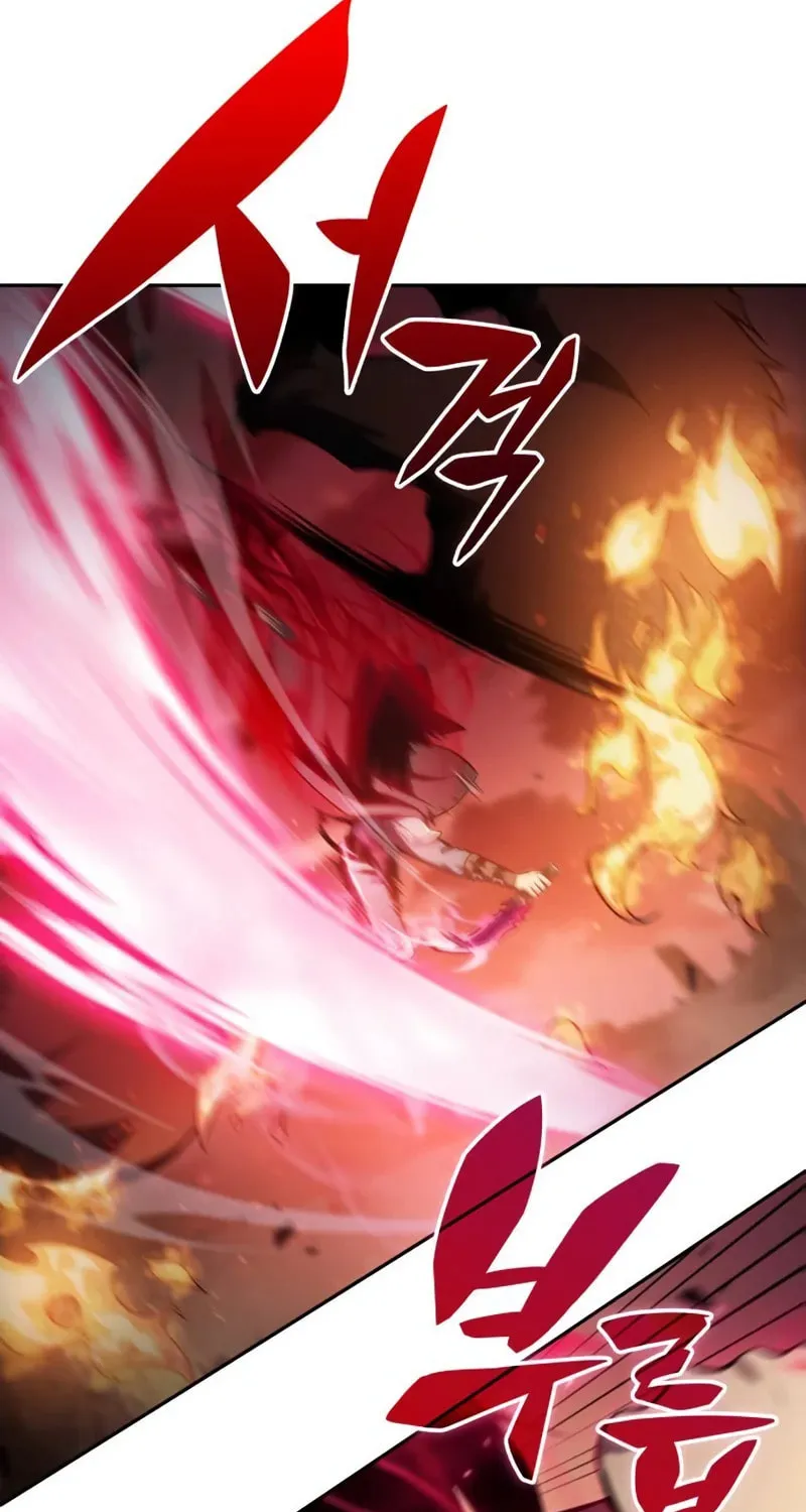 The Regressed Youngest Son of the Duke Is an Assassin Chapter 6 page 73 - 
