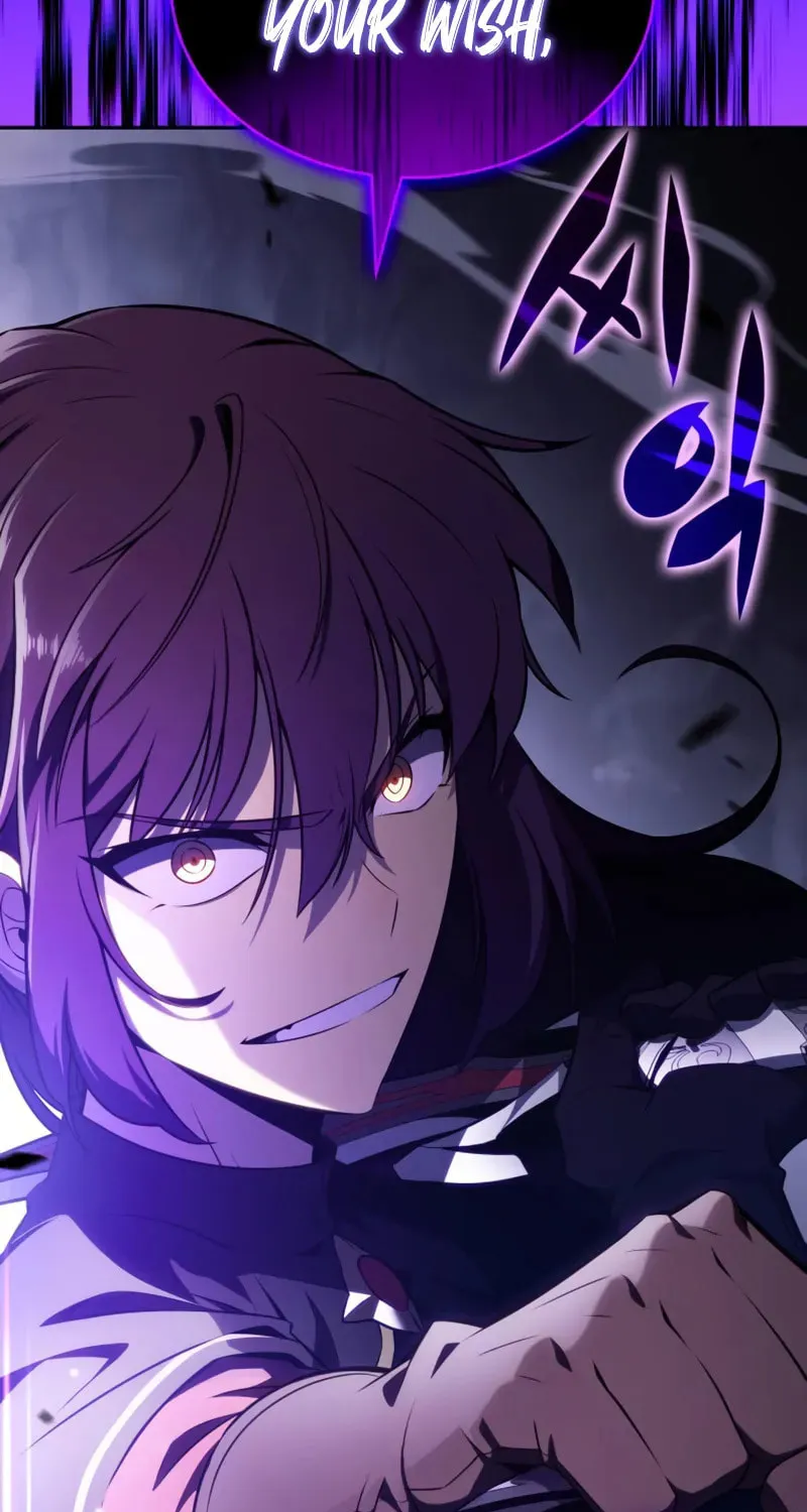 The Regressed Youngest Son of the Duke Is an Assassin Chapter 62 page 4 - 