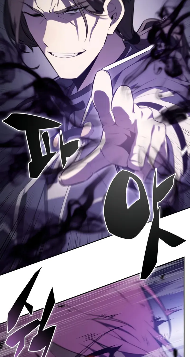 The Regressed Youngest Son of the Duke Is an Assassin Chapter 62 page 69 - 