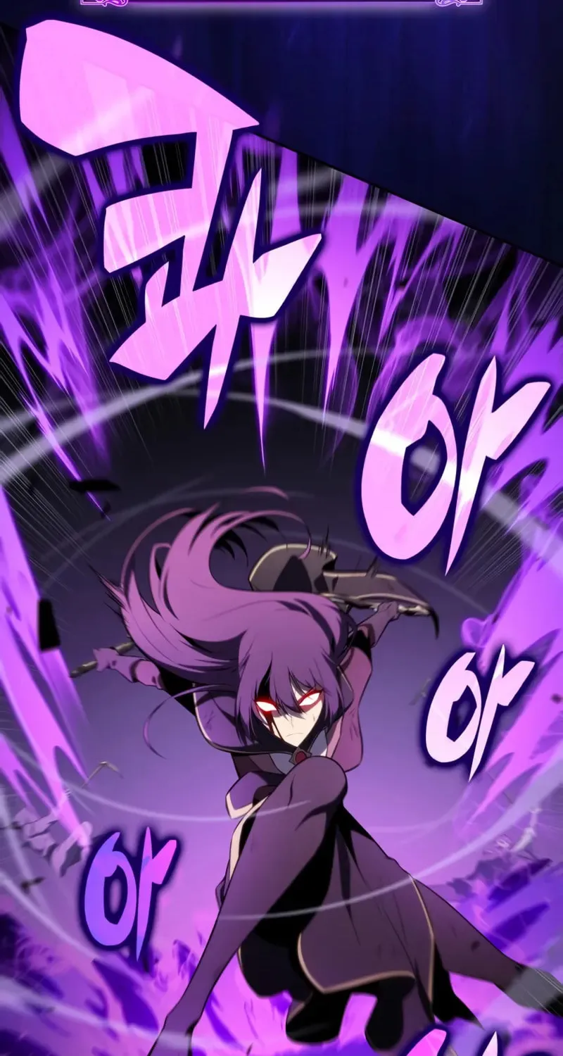 The Regressed Youngest Son of the Duke Is an Assassin Chapter 62 page 76 - 