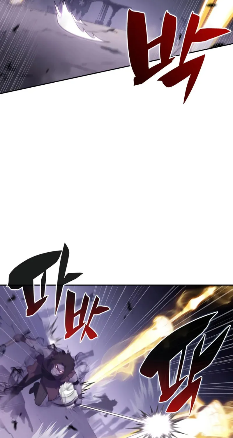 The Regressed Youngest Son of the Duke Is an Assassin Chapter 62 page 85 - 