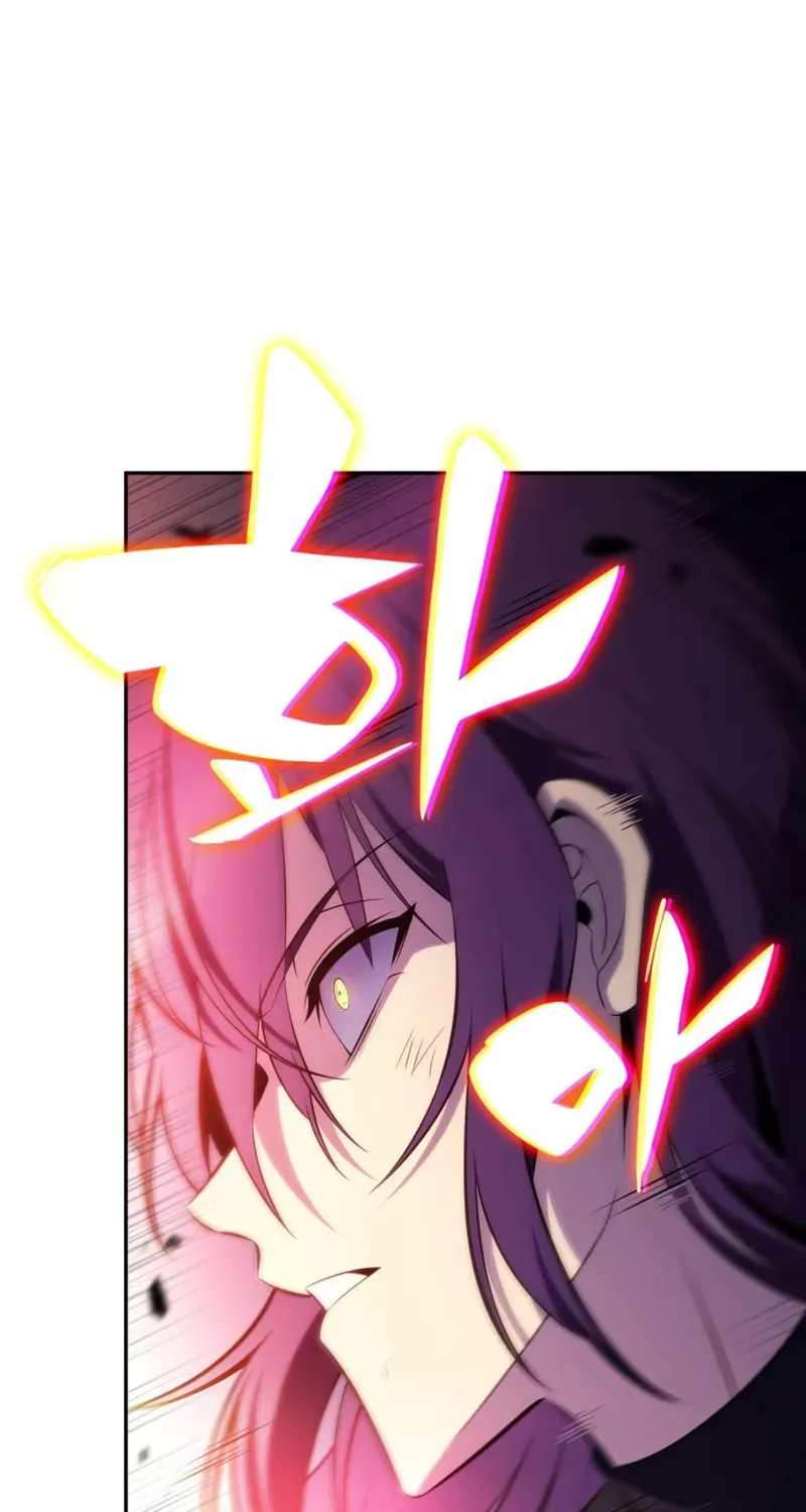 The Regressed Youngest Son of the Duke Is an Assassin Chapter 62 page 90 - 