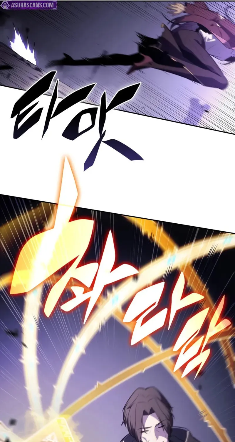 The Regressed Youngest Son of the Duke Is an Assassin Chapter 63 page 114 - 
