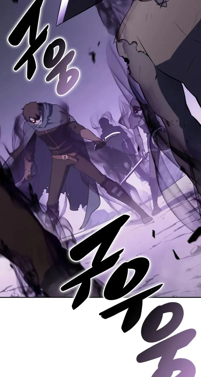 The Regressed Youngest Son of the Duke Is an Assassin Chapter 63 page 25 - 