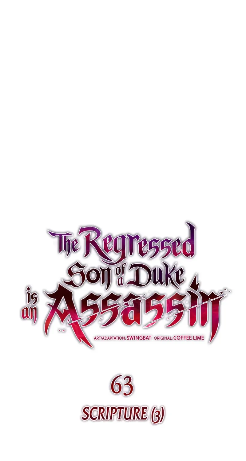 The Regressed Youngest Son of the Duke Is an Assassin Chapter 63 page 37 - 