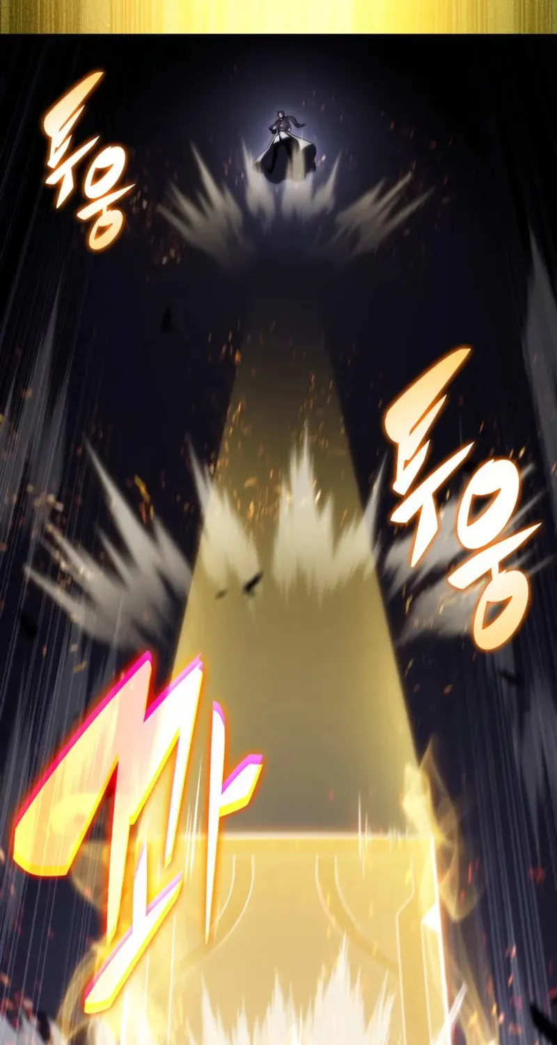 The Regressed Youngest Son of the Duke Is an Assassin Chapter 63 page 5 - 