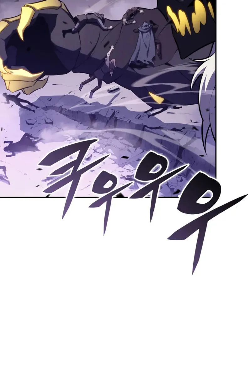 The Regressed Youngest Son of the Duke Is an Assassin Chapter 63 page 46 - 