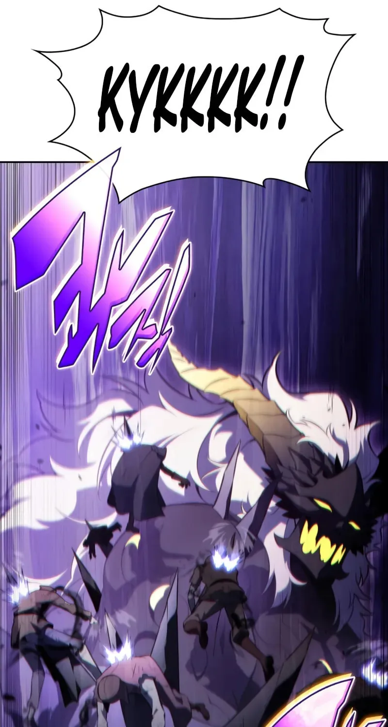 The Regressed Youngest Son of the Duke Is an Assassin Chapter 63 page 47 - 