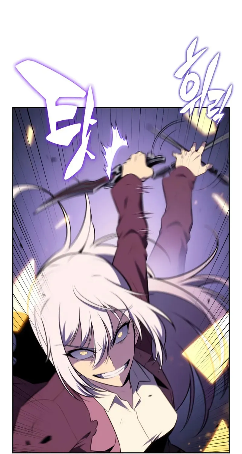 The Regressed Youngest Son of the Duke Is an Assassin Chapter 63 page 62 - 