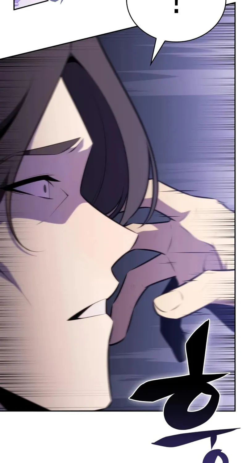 The Regressed Youngest Son of the Duke Is an Assassin Chapter 63 page 70 - 