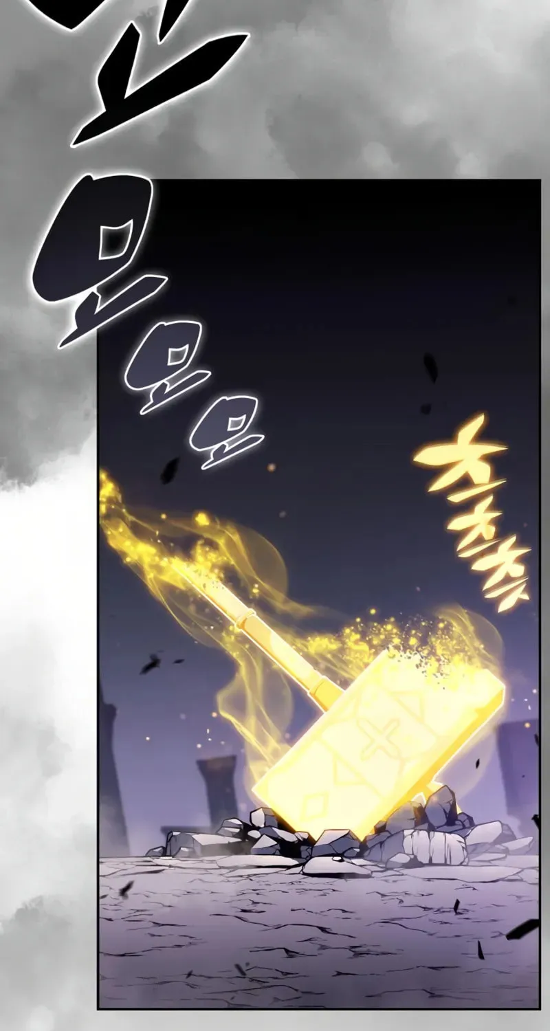 The Regressed Youngest Son of the Duke Is an Assassin Chapter 63 page 8 - 
