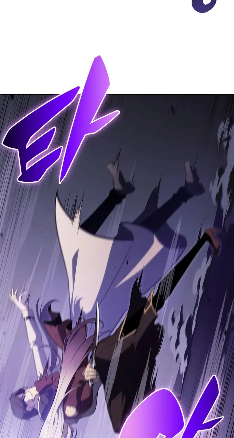 The Regressed Youngest Son of the Duke Is an Assassin Chapter 63 page 71 - 
