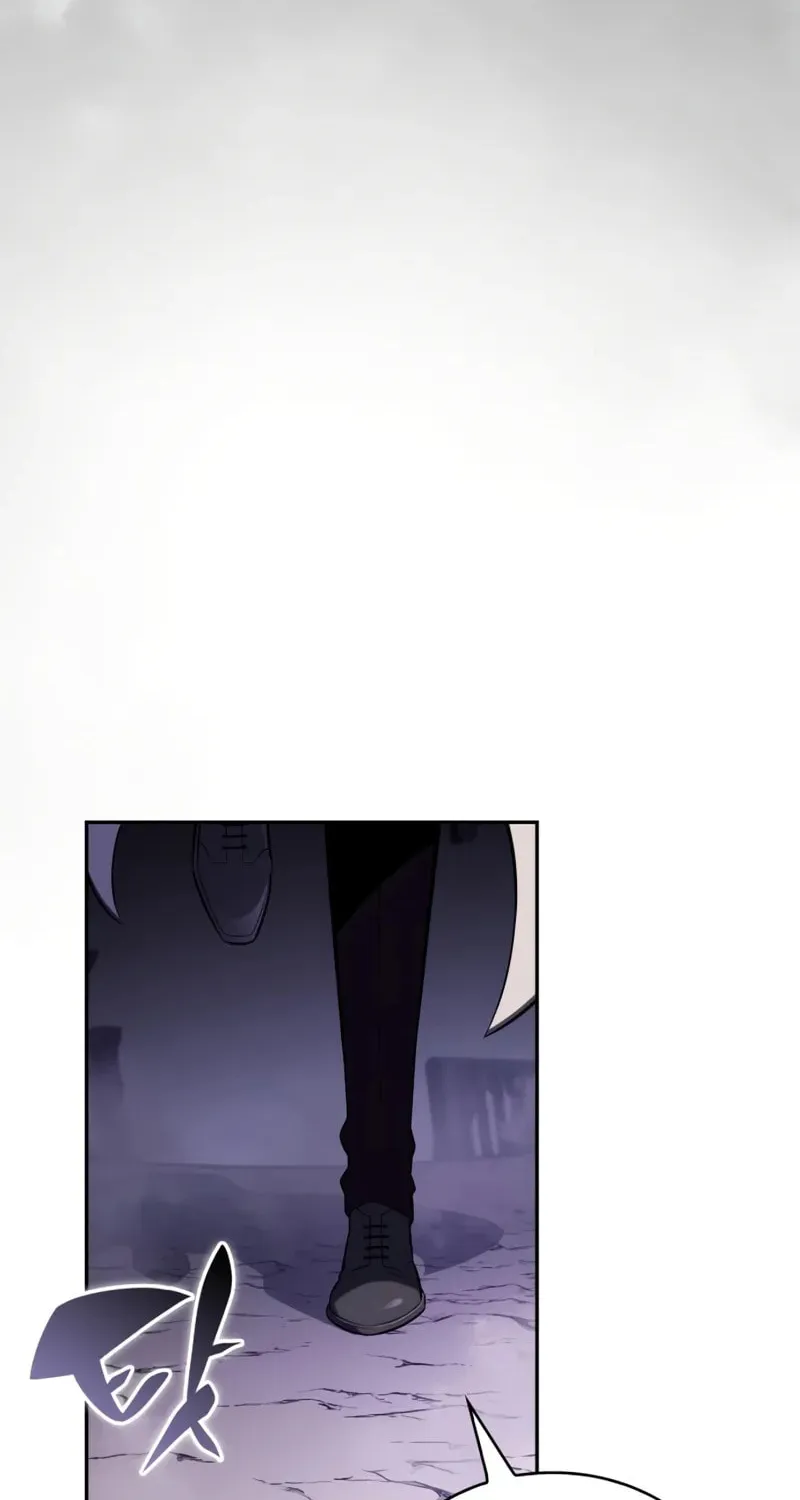 The Regressed Youngest Son of the Duke Is an Assassin Chapter 63 page 9 - 