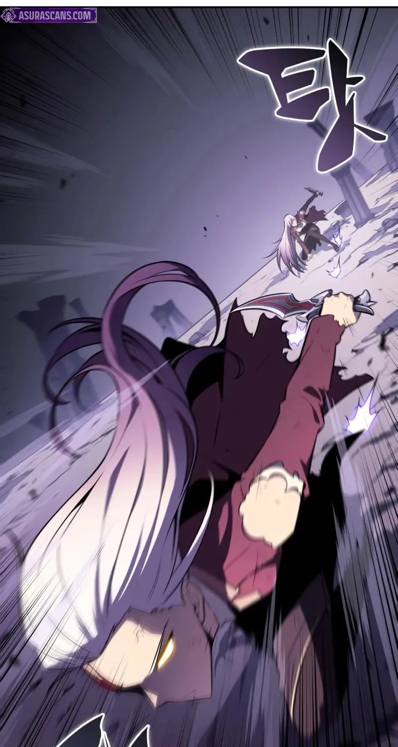 The Regressed Youngest Son of the Duke Is an Assassin Chapter 63 page 81 - 