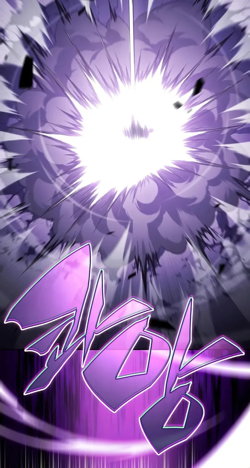 The Regressed Youngest Son of the Duke Is an Assassin Chapter 63 page 91 - 