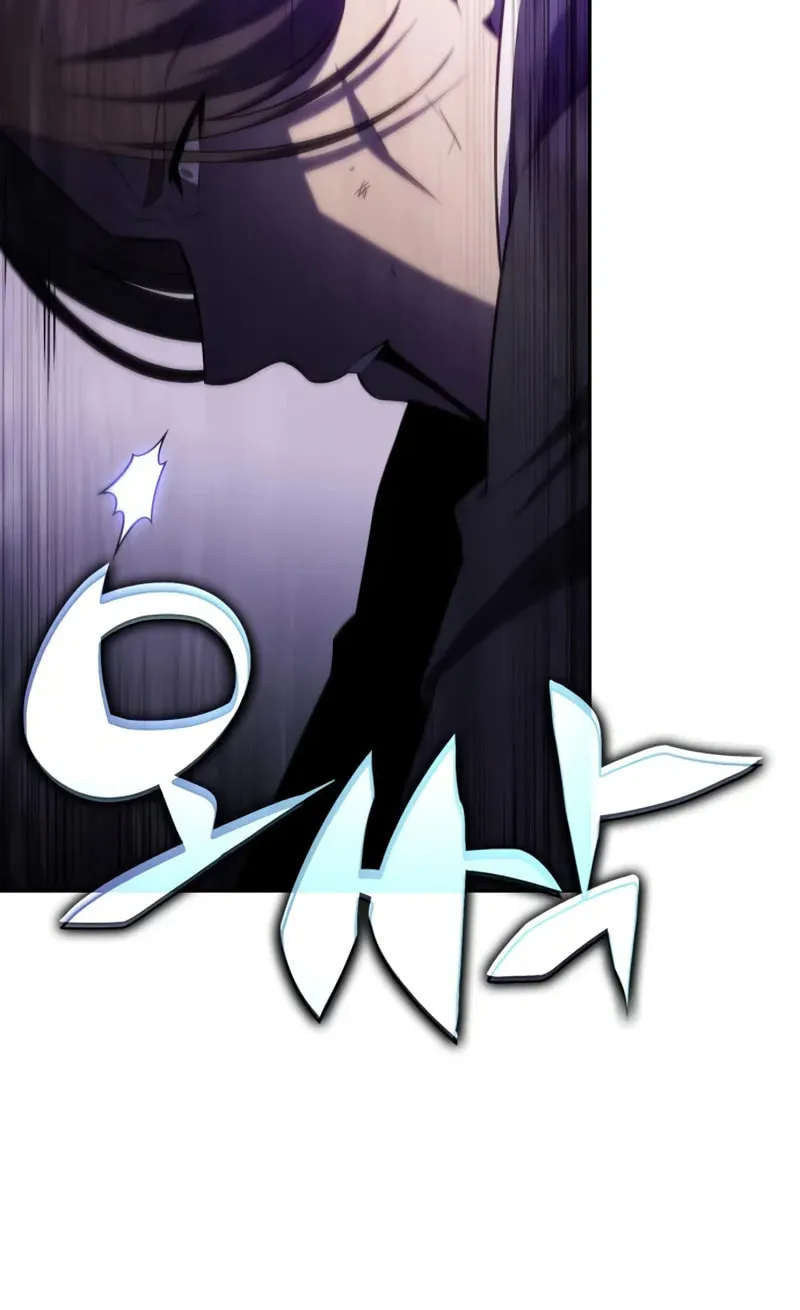 The Regressed Youngest Son of the Duke Is an Assassin Chapter 63 page 94 - 