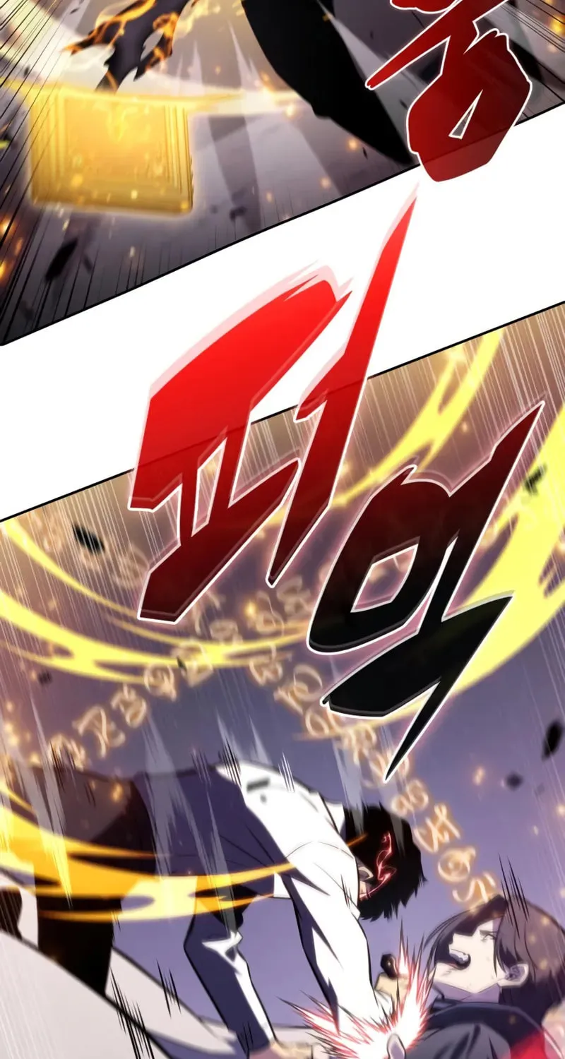 The Regressed Youngest Son of the Duke Is an Assassin Chapter 64 page 55 - 