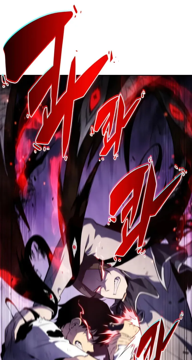 The Regressed Youngest Son of the Duke Is an Assassin Chapter 64 page 66 - 