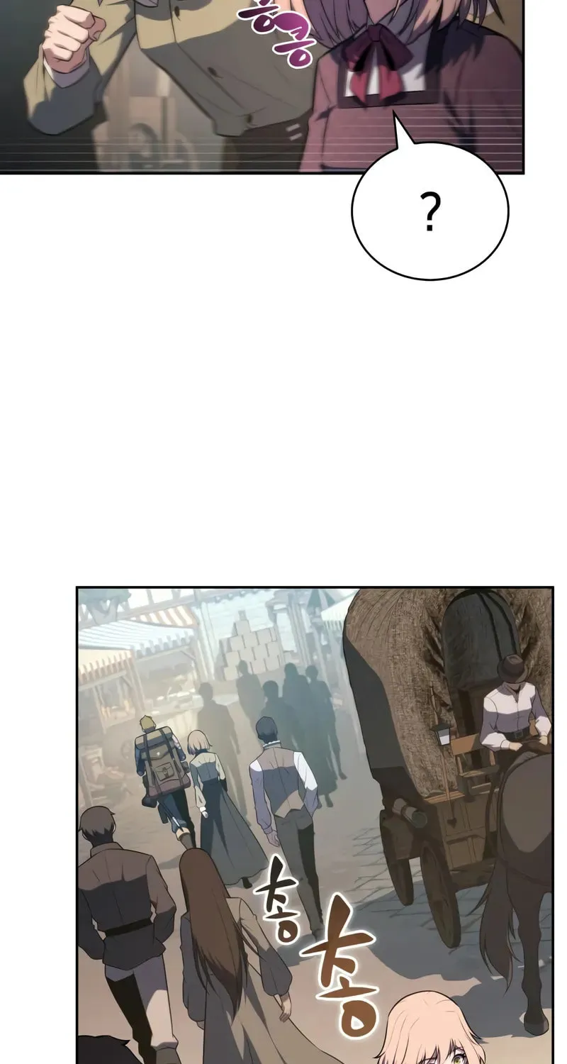 The Regressed Youngest Son of the Duke Is an Assassin Chapter 65 page 14 - 