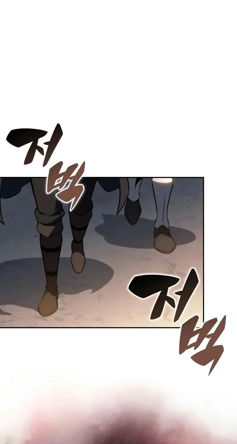 The Regressed Youngest Son of the Duke Is an Assassin Chapter 65 page 88 - 