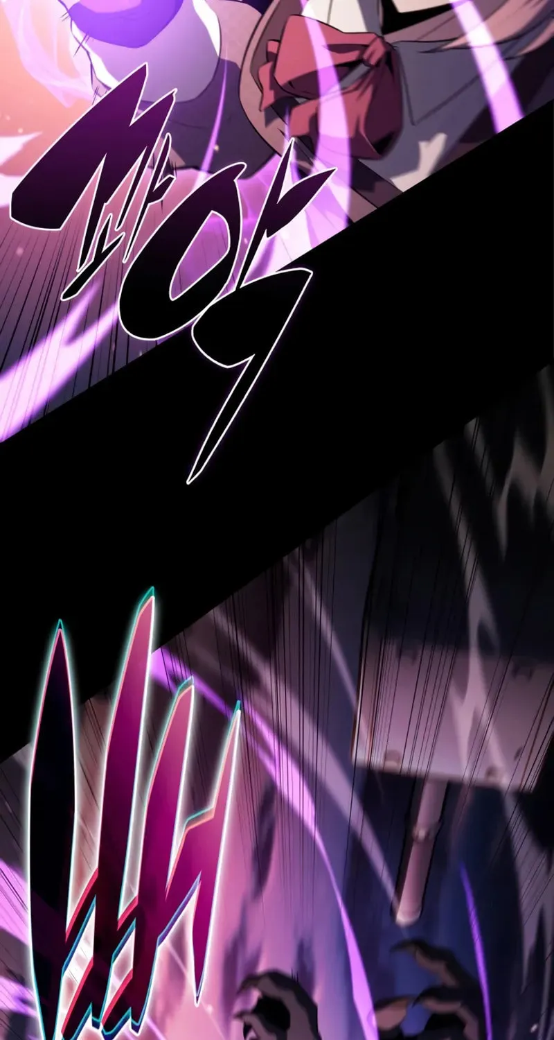 The Regressed Youngest Son of the Duke Is an Assassin Chapter 66 page 41 - 