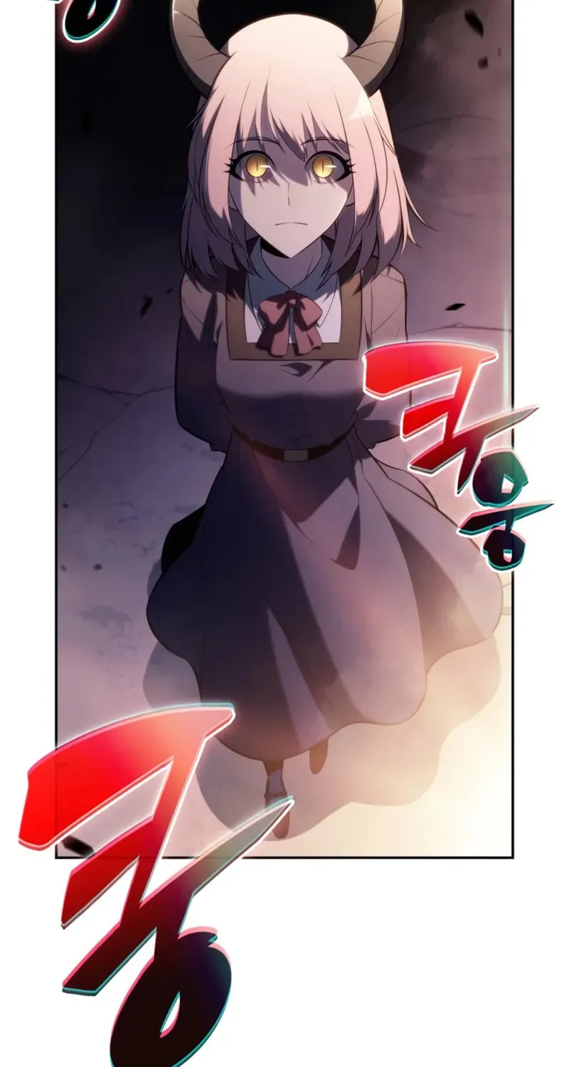 The Regressed Youngest Son of the Duke Is an Assassin Chapter 66 page 63 - 