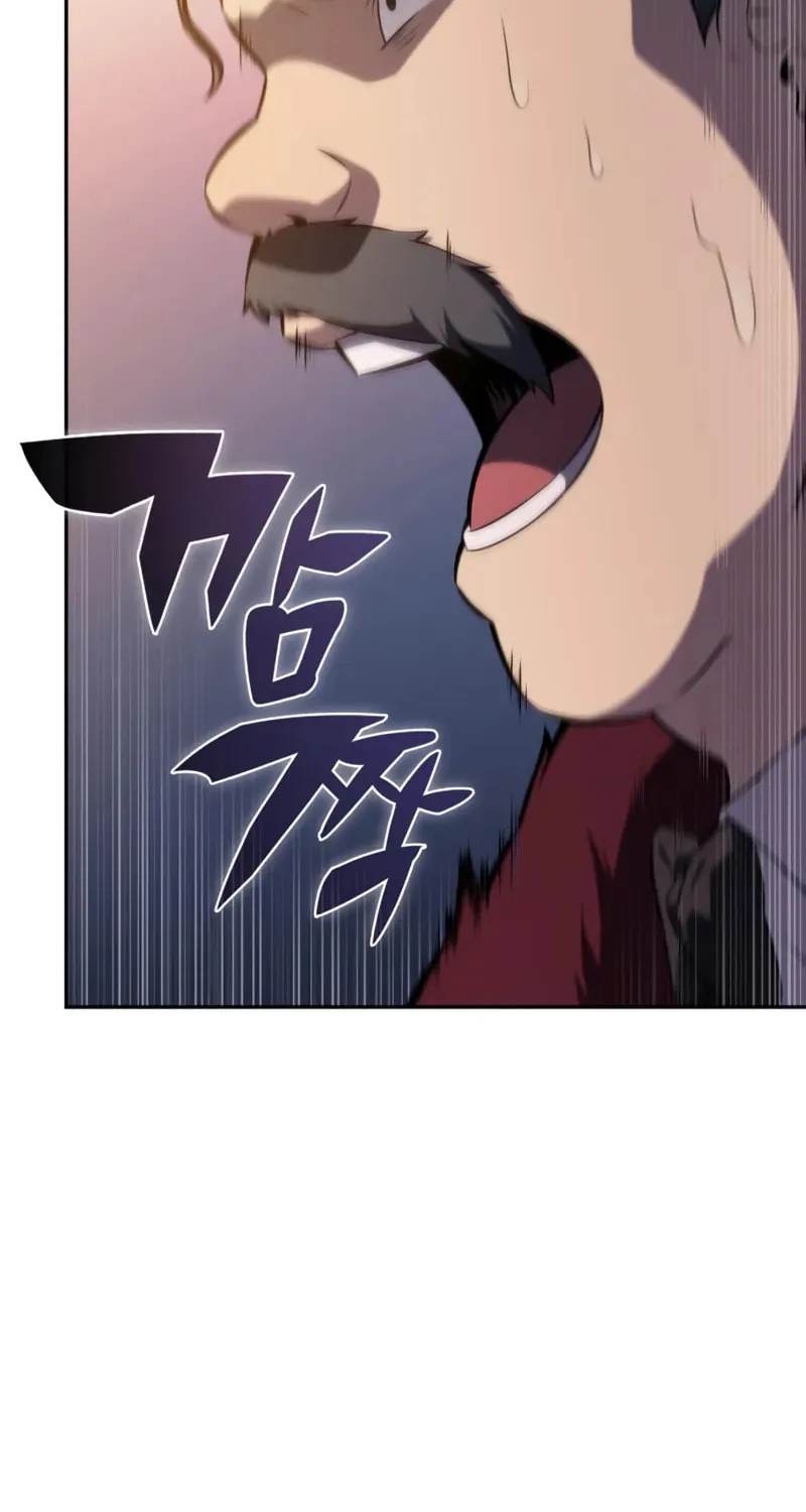 The Regressed Youngest Son of the Duke Is an Assassin Chapter 66 page 9 - 