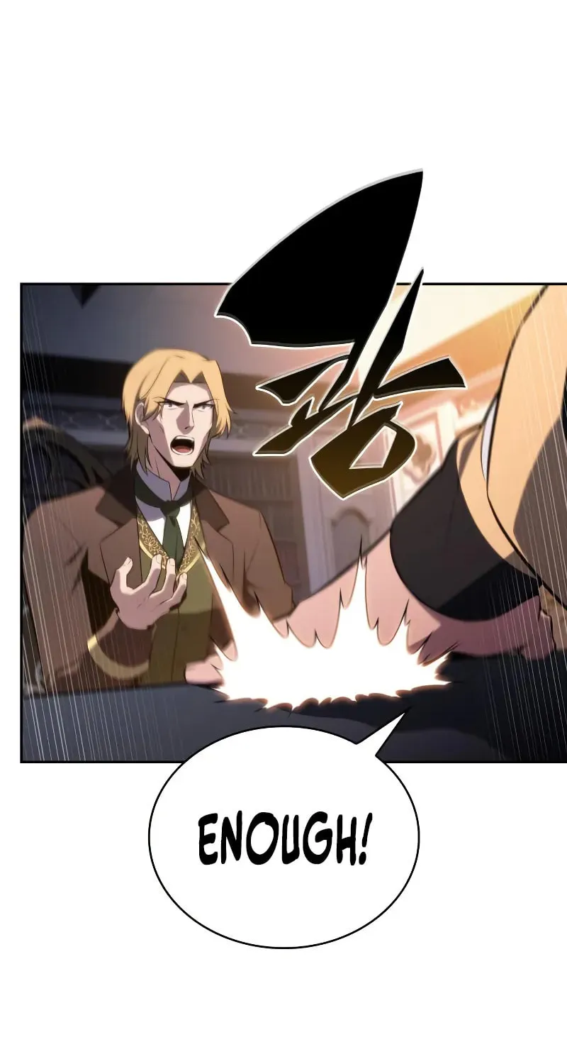 The Regressed Youngest Son of the Duke Is an Assassin Chapter 67 page 17 - 