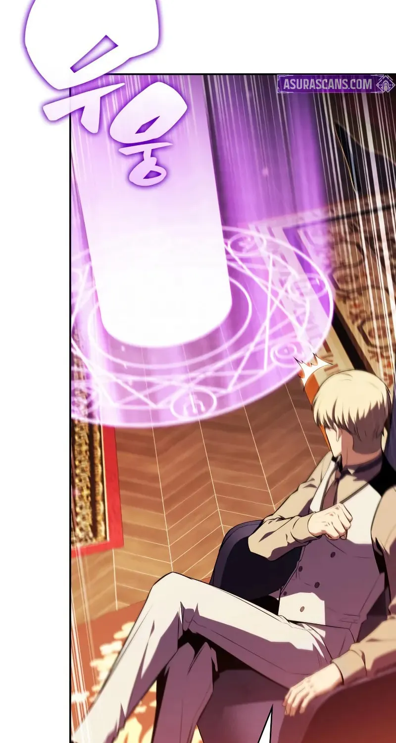 The Regressed Youngest Son of the Duke Is an Assassin Chapter 67 page 35 - 