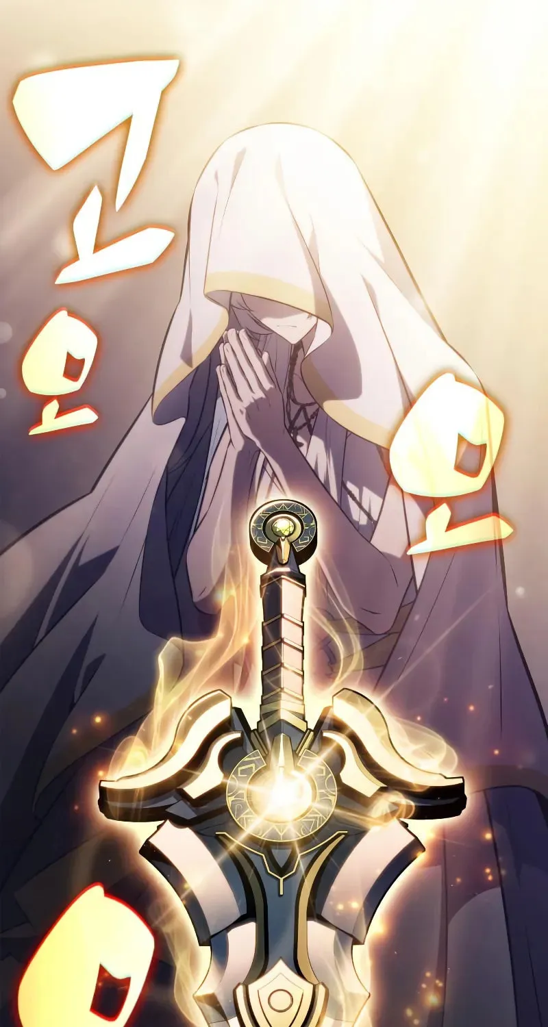 The Regressed Youngest Son of the Duke Is an Assassin Chapter 67 page 62 - 