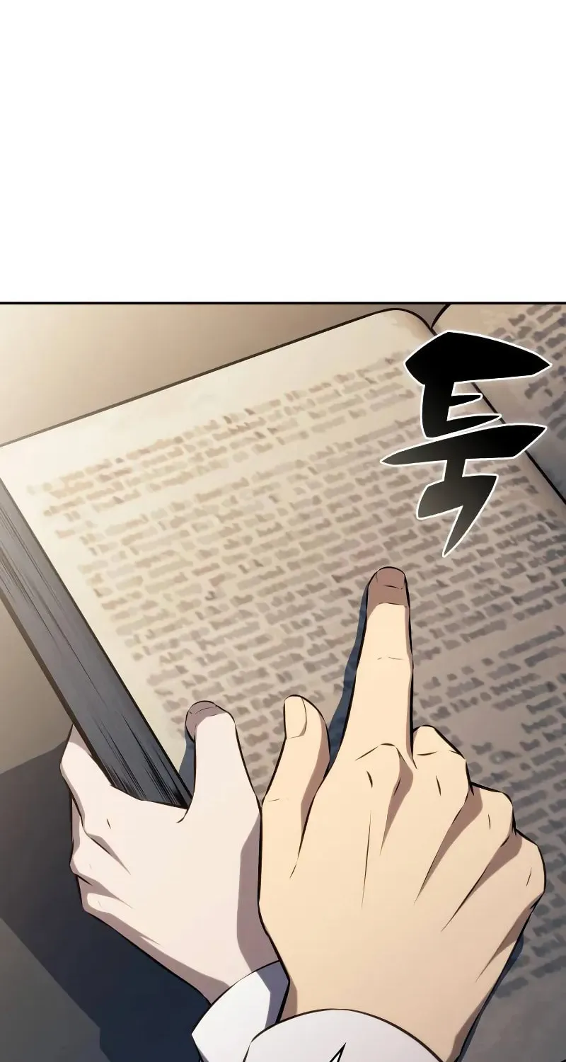 The Regressed Youngest Son of the Duke Is an Assassin Chapter 68 page 115 - 