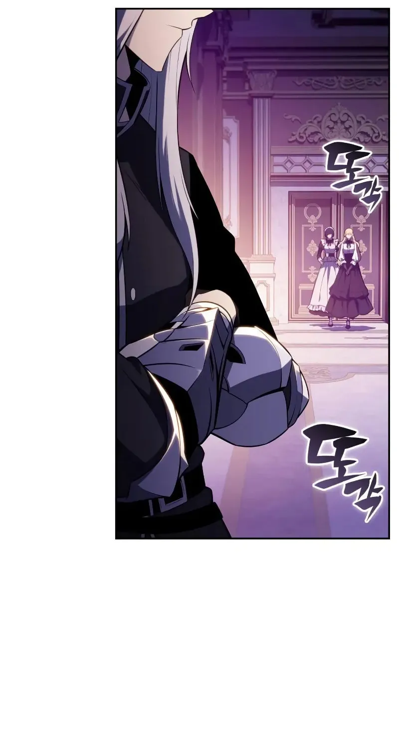 The Regressed Youngest Son of the Duke Is an Assassin Chapter 68 page 61 - 
