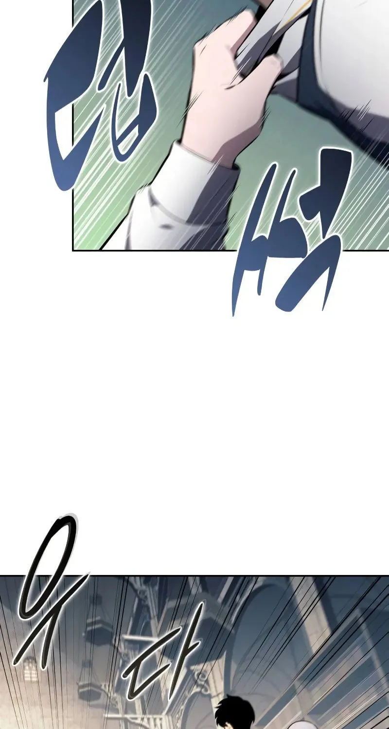 The Regressed Youngest Son of the Duke Is an Assassin Chapter 68 page 100 - 