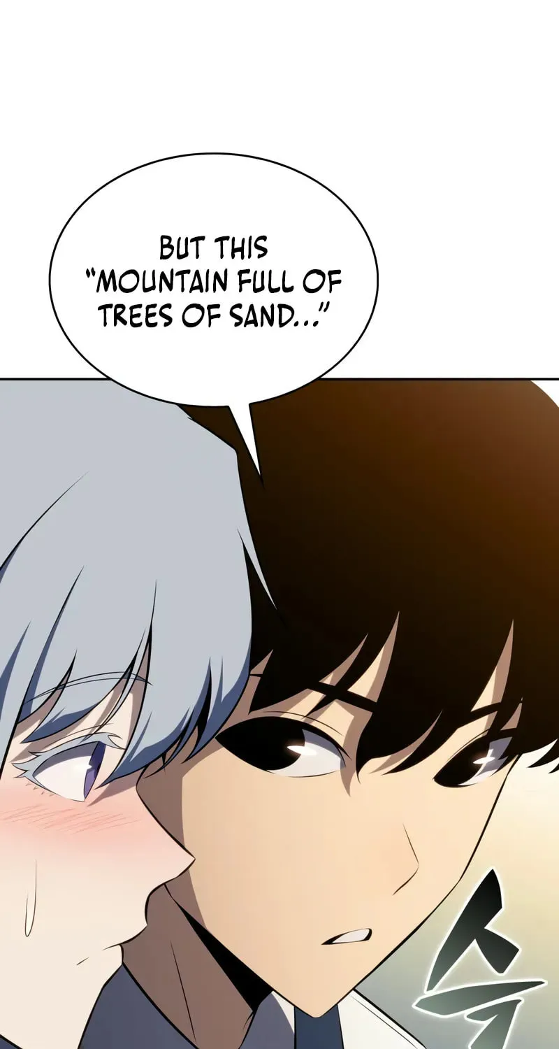 The Regressed Youngest Son of the Duke Is an Assassin Chapter 69 page 4 - 