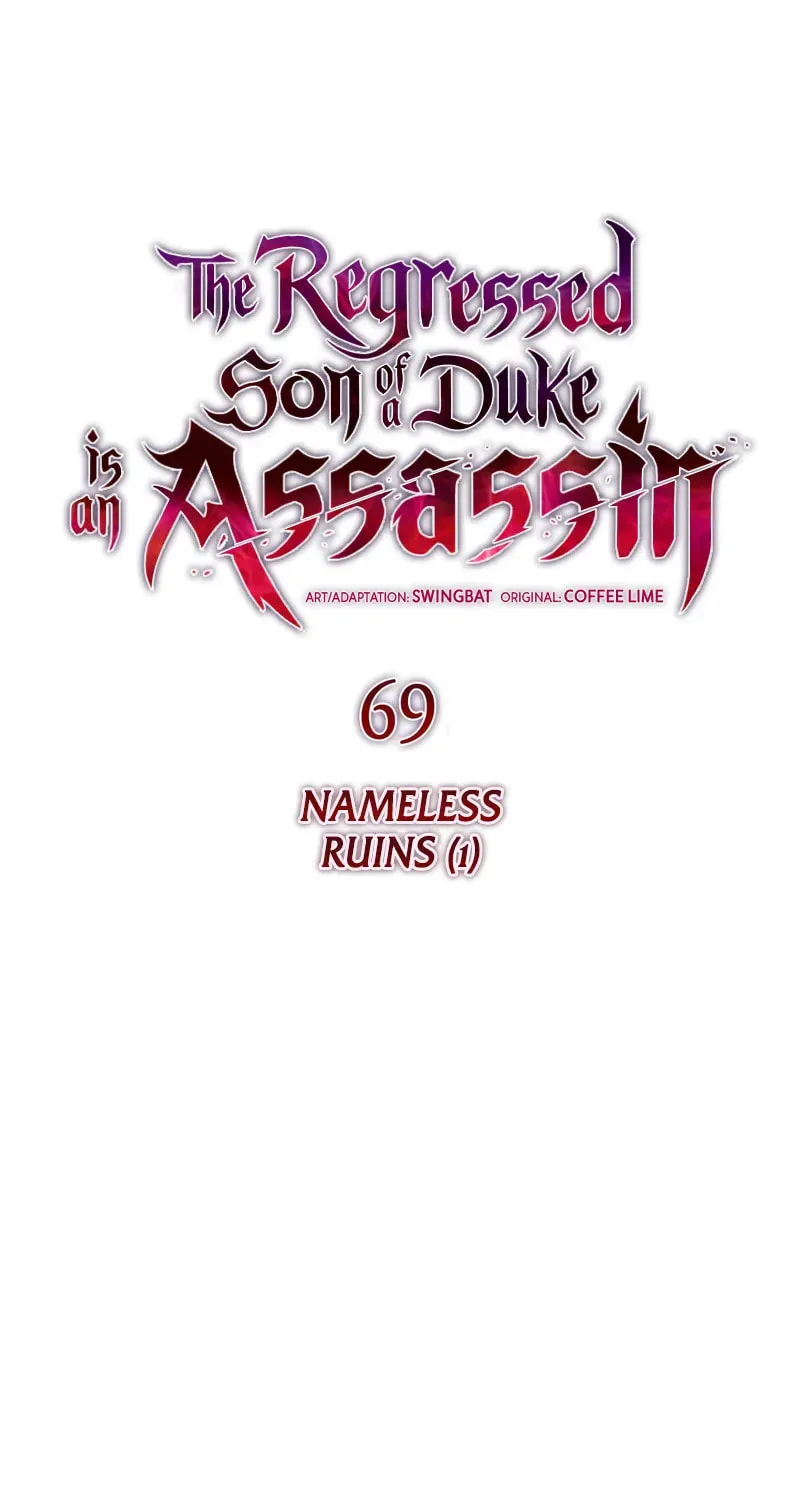 The Regressed Youngest Son of the Duke Is an Assassin Chapter 69 page 32 - 